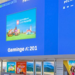 Die Gamescom 2024 in Köln: Mega-Event mit neuen Games